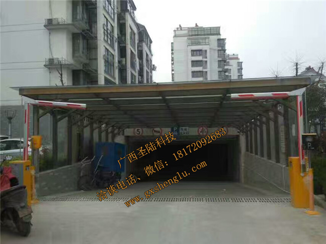 圣陸智能停車(chē)系統 (1).jpg